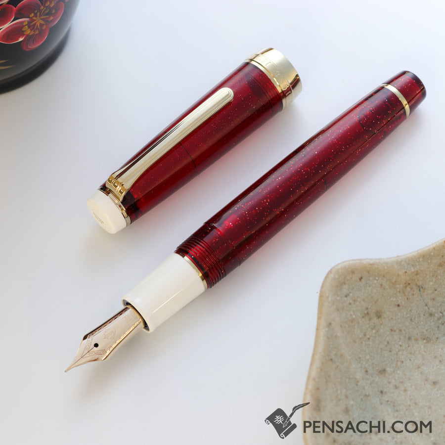 SAILOR Limited Edition Pro Gear Classic Fountain Pen - Mojiko Beer Pale Ale - PenSachi Japanese Limited Fountain Pen