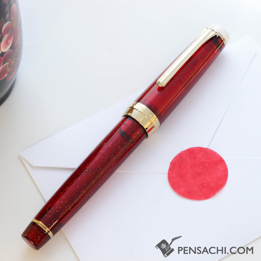 SAILOR Limited Edition Pro Gear Classic Fountain Pen - Mojiko Beer Pale Ale - PenSachi Japanese Limited Fountain Pen