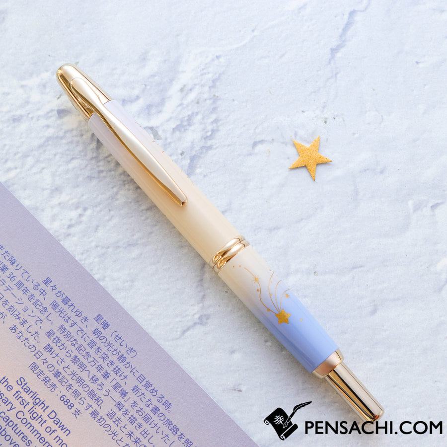 PILOT Limited Edition Vanishing Point Capless Fountain Pen