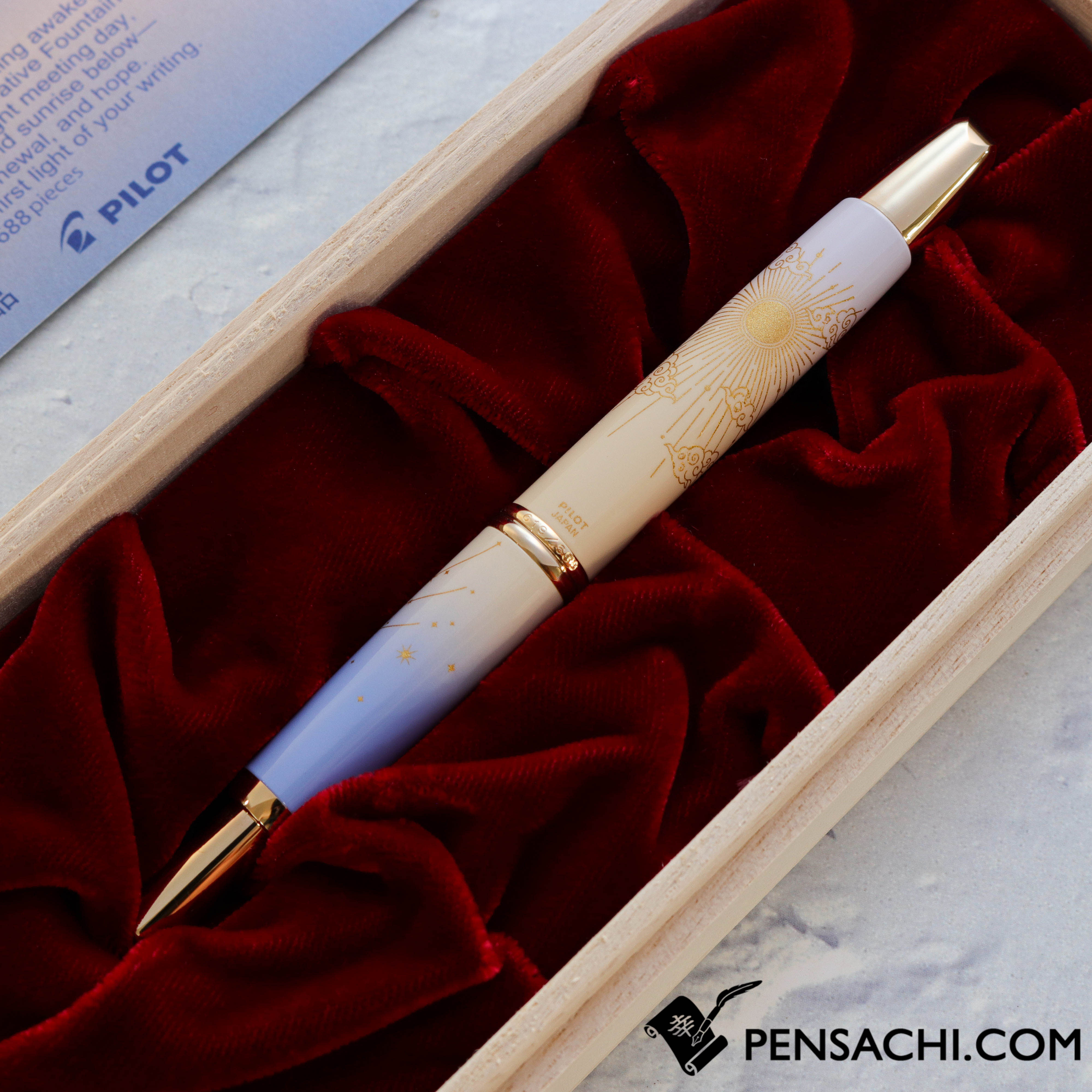 PILOT Limited Edition Vanishing Point Capless Fountain Pen
