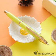PILOT Limited Edition Vanishing Point Capless Fountain Pen - Yellow - PenSachi Japanese Limited Fountain Pen