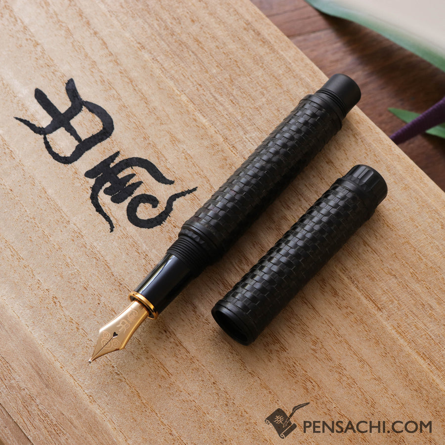 PLATINUM Izumo Takeami Fountain Pen - Ankokushoku - PenSachi Japanese Limited Fountain Pen