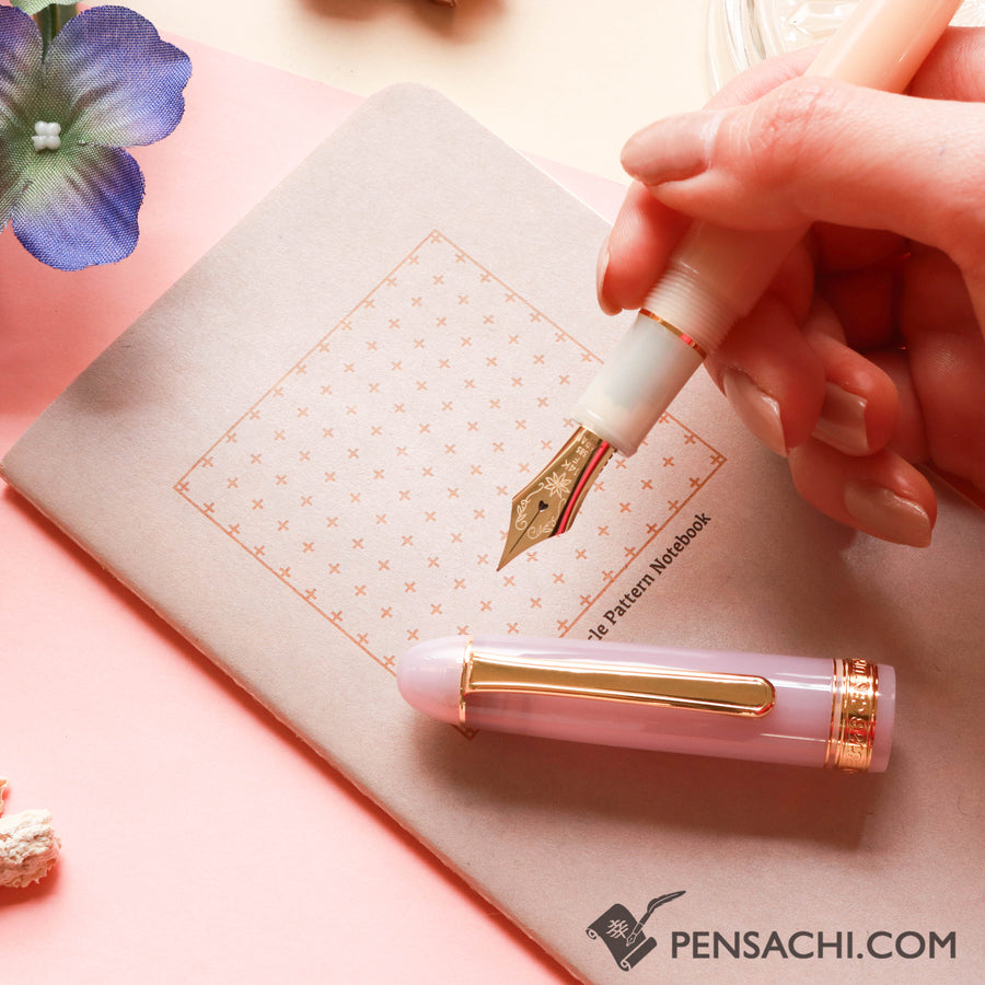 Buy PLATINUM Limited Edition #3776 Century Fountain Pen - Chai Tea Slip and Seal Mechanism 14k Gold nib fountain pen directly from Japan. Nib Size: F (Fine). Best price fountain pen. Origin Japan