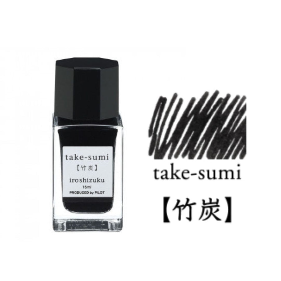 Pilot Iroshizuku Ink 15 ml - PenSachi Japanese Limited Fountain Pen