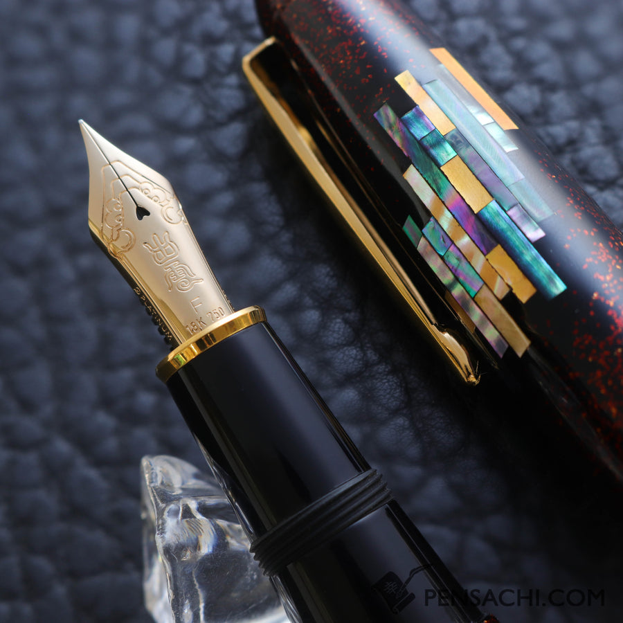 Platinum Izumo Aurora Raden Maki-e Fountain Pen - Aurora Orange - PenSachi Japanese Limited Fountain Pen