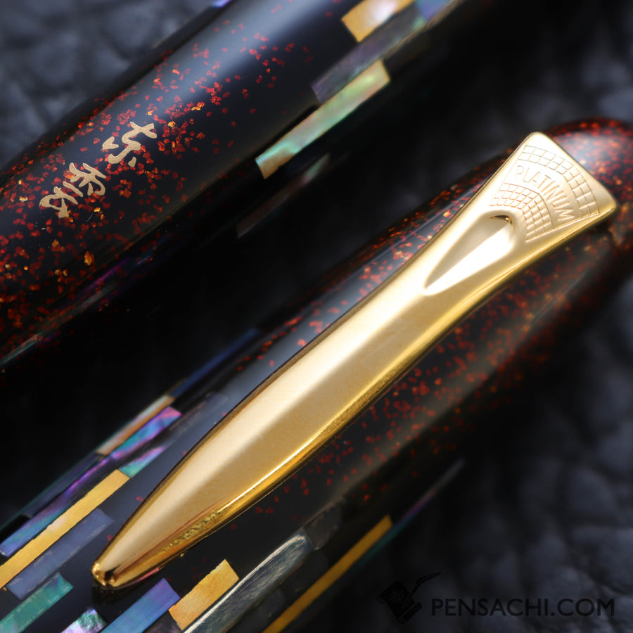 Platinum Izumo Aurora Raden Maki-e Fountain Pen - Aurora Orange - PenSachi Japanese Limited Fountain Pen
