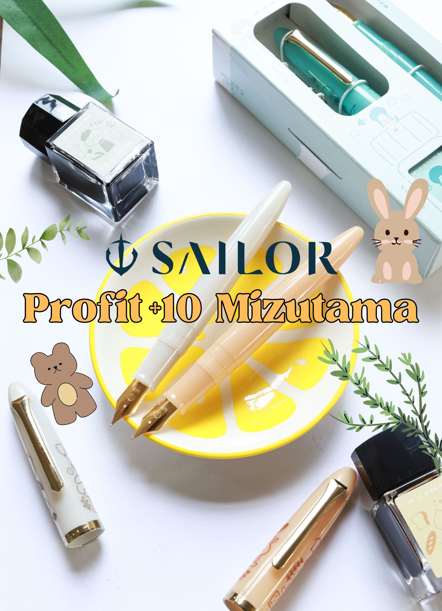 https://www.pensachi.com/cdn/shop/files/Profit_10_Mizutama_phone_banner_1800x.jpg?v=1693556217