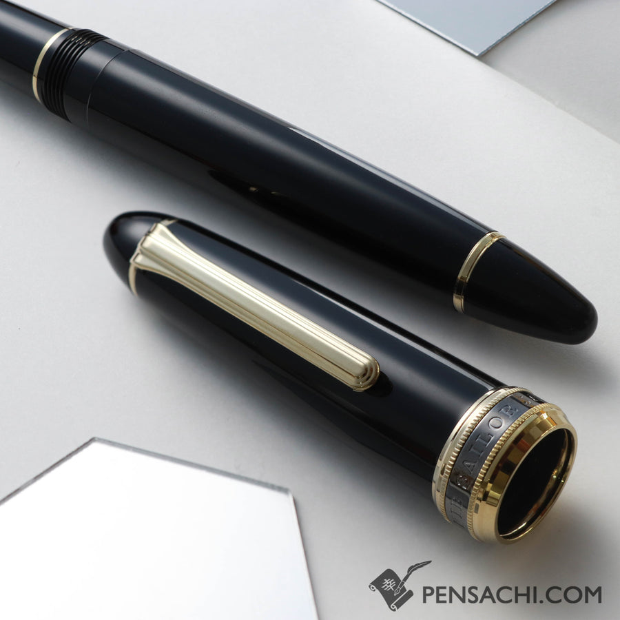 Large Ink Pen SAILOR 1911 Large (Full size) Special Nib Fude De Mannen Fountain Pen ...