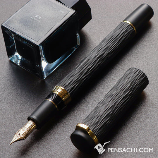 SAILOR Ebonite Sculpture Fountain Pen - Yokaze
