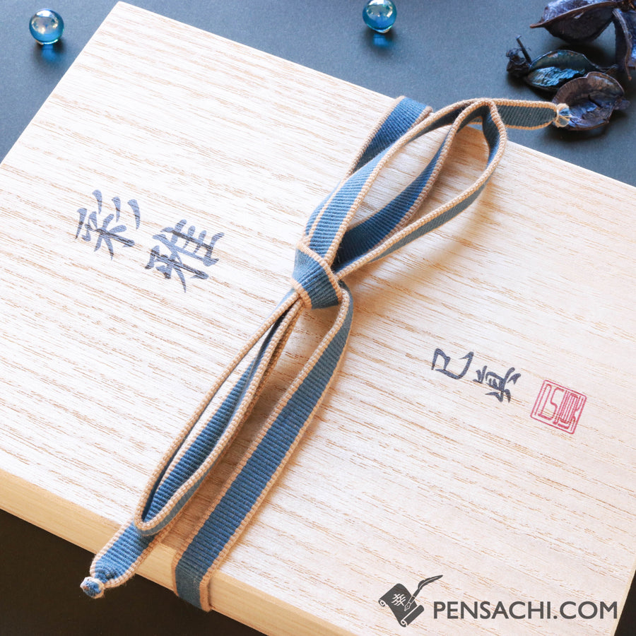 SAILOR King of Pens Urushi Makie Iro Miyabi Fountain Pen - Fukaai Blue - PenSachi Japanese Limited Fountain Pen