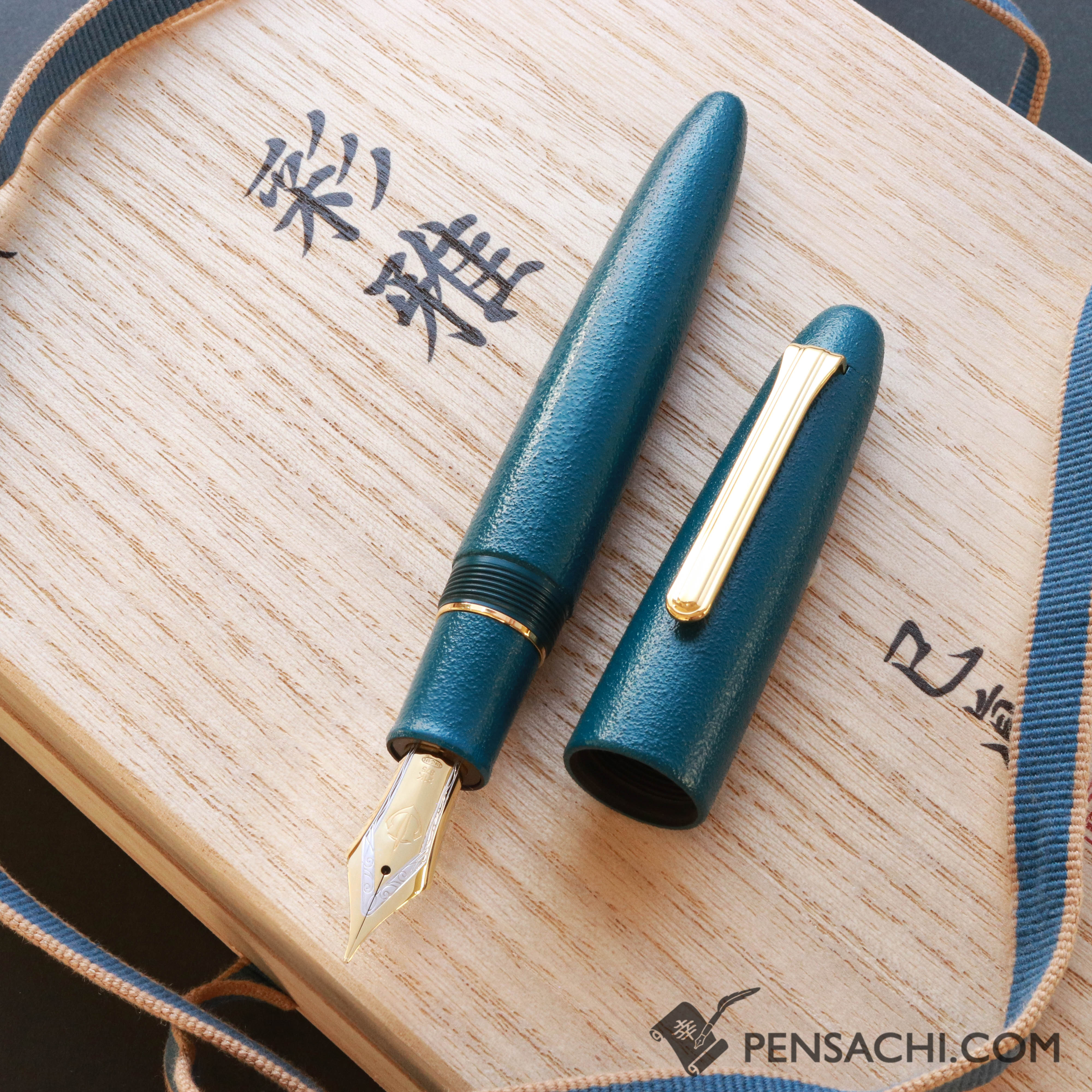 SAILOR King of Pens Urushi Makie Iro Miyabi Fountain Pen