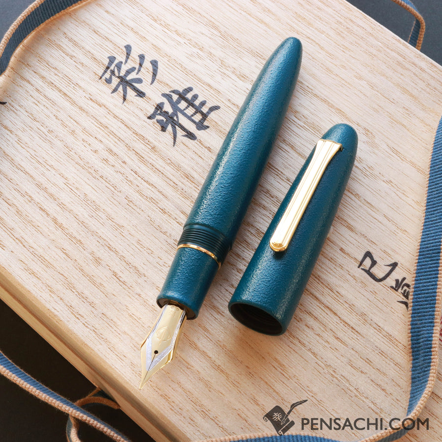 SAILOR King of Pens Urushi Makie Iro Miyabi Fountain Pen - Fukaai Blue - PenSachi Japanese Limited Fountain Pen