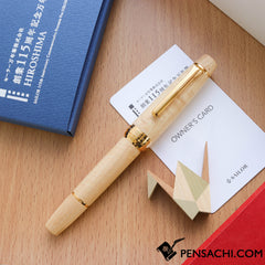 SAILOR Limited Edition 115th Anniversary Commemorative Fountain Pen - Hiroshima Momiji - PenSachi Japanese Limited Fountain Pen
