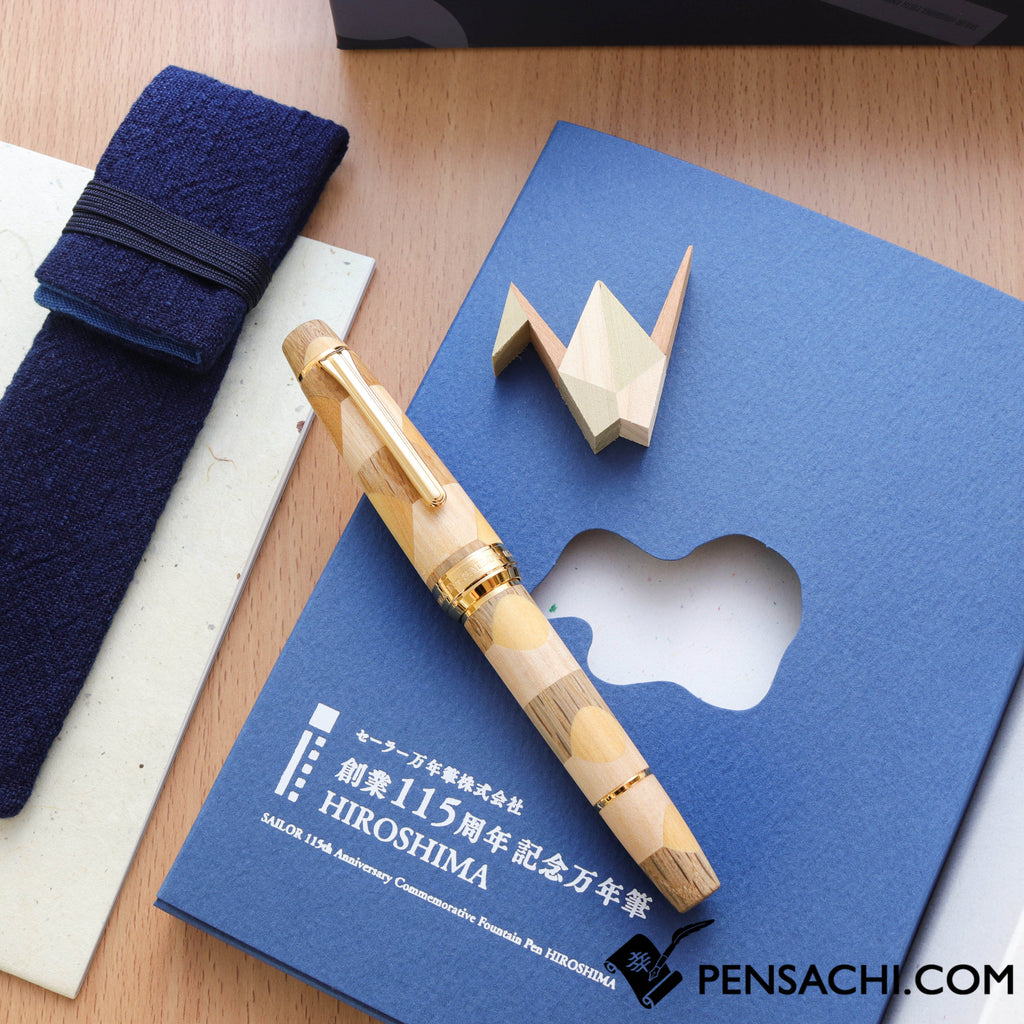 SAILOR Limited Edition 115th Anniversary Commemorative Fountain Pen - Hiroshima Yosegi-zaiku (Marquetry) - PenSachi Japanese Limited Fountain Pen