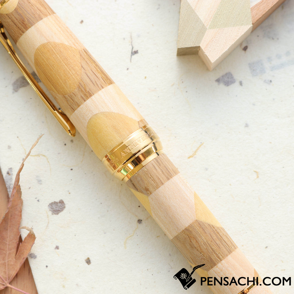 SAILOR Limited Edition 115th Anniversary Commemorative Fountain Pen - Hiroshima Yosegi-zaiku (Marquetry) - PenSachi Japanese Limited Fountain Pen