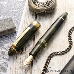 SAILOR Limited Edition 1911 Large (Full size) Realo Demonstrator Fountain Pen - Dark Green - PenSachi Japanese Limited Fountain Pen
