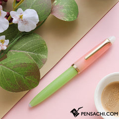 SAILOR Limited Edition 1911 Profit Junior Fountain Pen - Bouquet - PenSachi Japanese Limited Fountain Pen