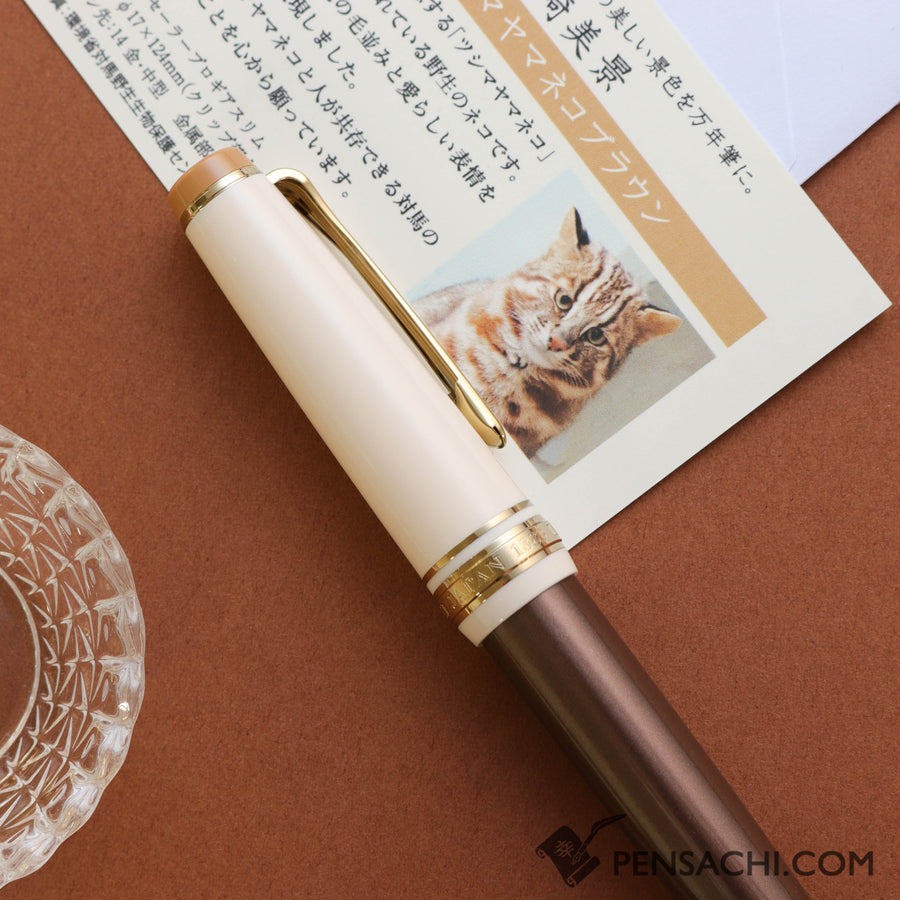 SAILOR Limited Edition Pro Gear Slim Fountain Pen - Tsushima Wildcat Brown