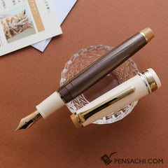 SAILOR Limited Edition Pro Gear Slim Fountain Pen - Tsushima Wildcat Brown - PenSachi Japanese Limited Fountain Pen