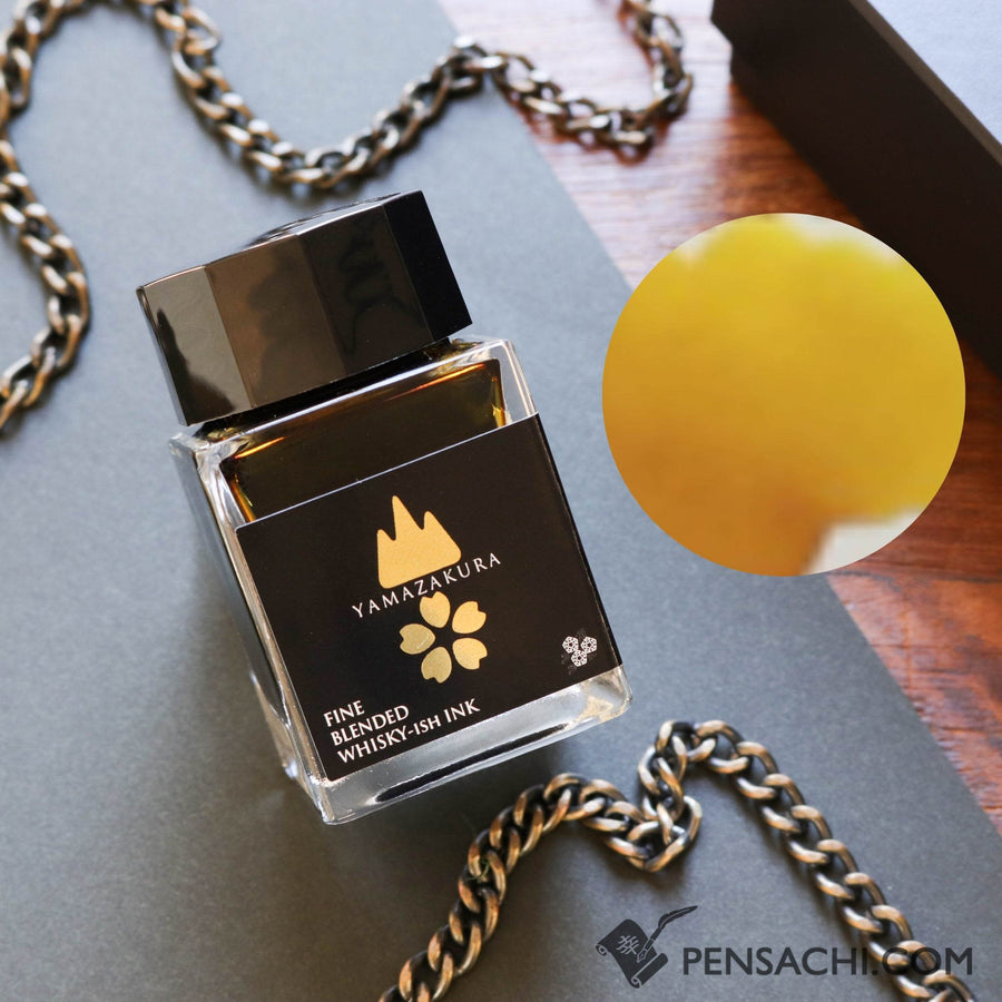 SAILOR Limited Edition Pro Gear Slim Set - Yamazakura Green Black - PenSachi Japanese Limited Fountain Pen