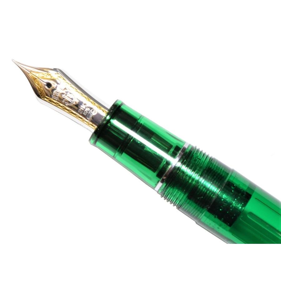 SAILOR Limited Edition Pro Gear Classic Demonstrator Fountain Pen - Lime - PenSachi Japanese Limited Fountain Pen