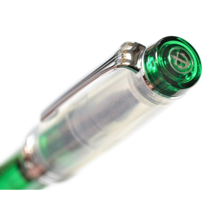 SAILOR Limited Edition Pro Gear Classic Demonstrator Fountain Pen - Lime - PenSachi Japanese Limited Fountain Pen