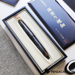 Sailor Limited Edition 1911 King of Pens Fountain pen - Tamenuri Raden Nami - PenSachi Japanese Limited Fountain Pen