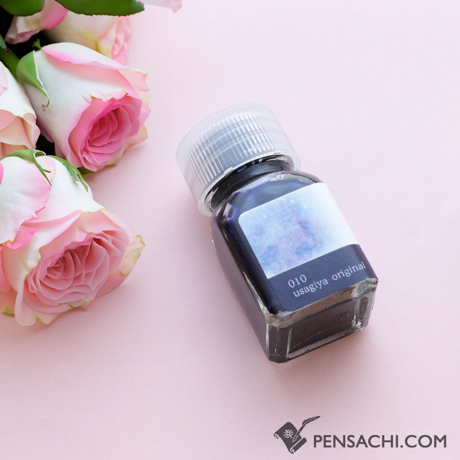 SAILOR Limited Edition Pro Gear Slim Set - Princess Rose - PenSachi Japanese Limited Fountain Pen