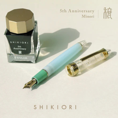 SAILOR Limited Edition Shikiori Fountain Pen Set - Minori - PenSachi Japanese Limited Fountain Pen