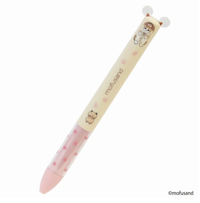 Mofusand Mimi Ballpoint Pen - Hamster - PenSachi Japanese Limited Fountain Pen
