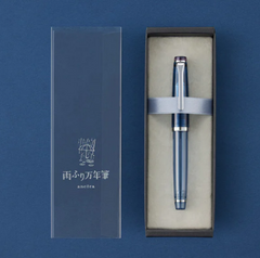 SAILOR Limited Edition Lecoule Fountain Pen - Rainy Day - PenSachi Japanese Limited Fountain Pen