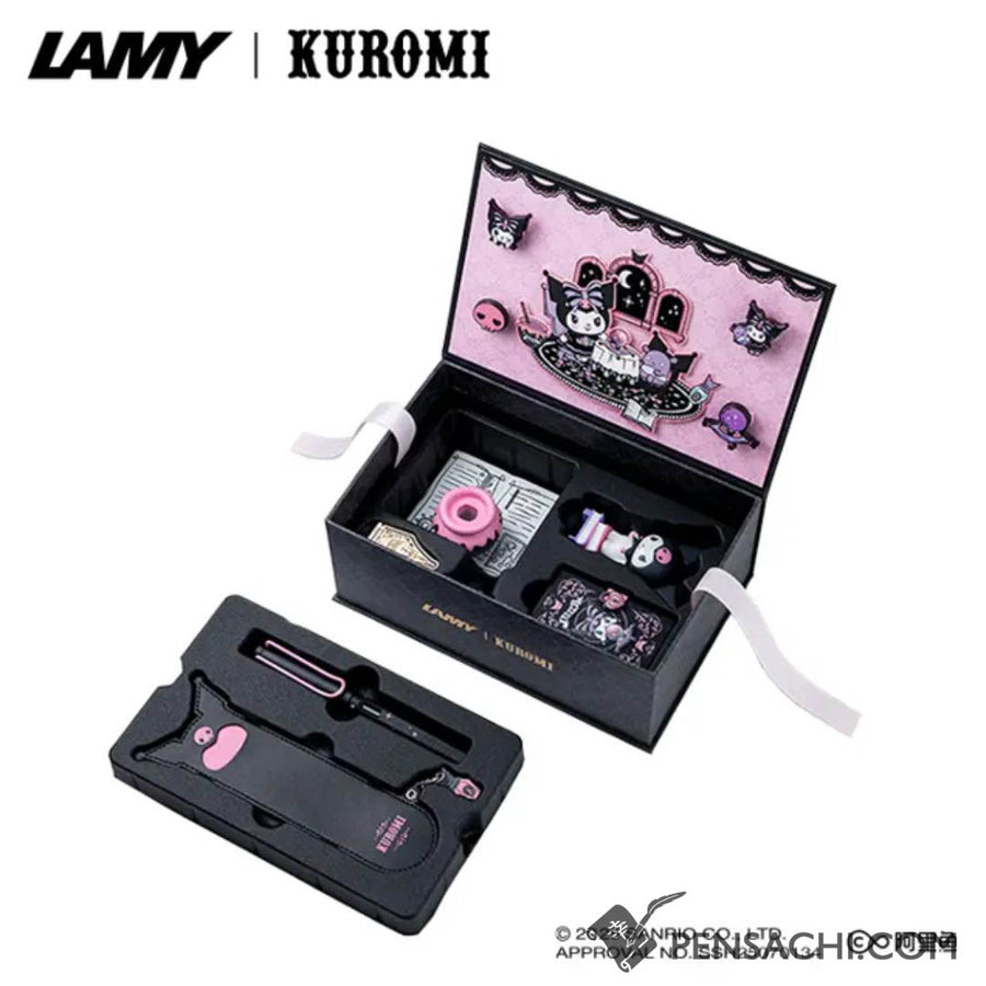 LAMY Safari Special Edition Fountain Pen Set - Kuromi - PenSachi Japanese Limited Fountain Pen