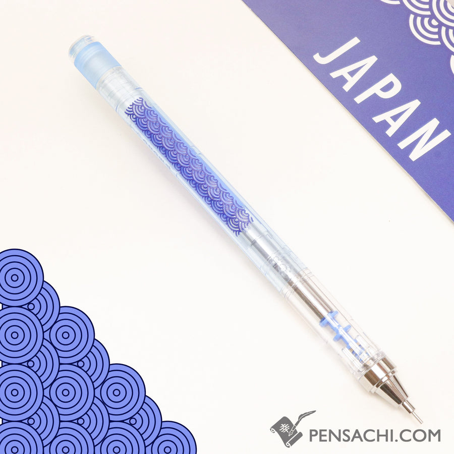 Tombow Monograph Japan Limited Mechanical Pencil  - The Great Wave - PenSachi Japanese Limited Fountain Pen