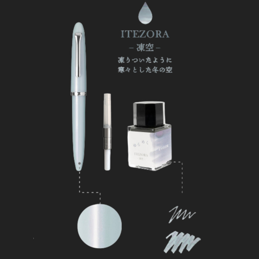 SAILOR Limited Edition 1911 Profit Junior Fountain Pen Yurameku - Itezora - PenSachi Japanese Limited Fountain Pen