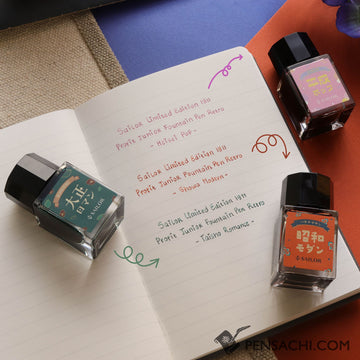 Sailor Profit Junior Retro Ink Bottles 10ml
