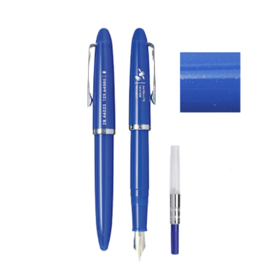 SAILOR Limited Edition 1911 Profit Junior Fountain Pen - Amami Oshima