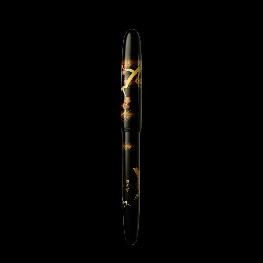 Namiki Yukari Fountain Pen - Apricot Tree and Warble - PenSachi Japanese Limited Fountain Pen