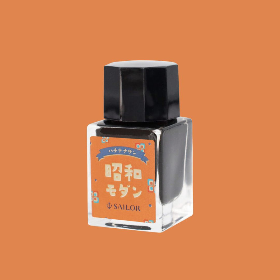 Sailor Profit Junior Retro Ink Bottles 10ml - PenSachi Japanese Limited Fountain Pen