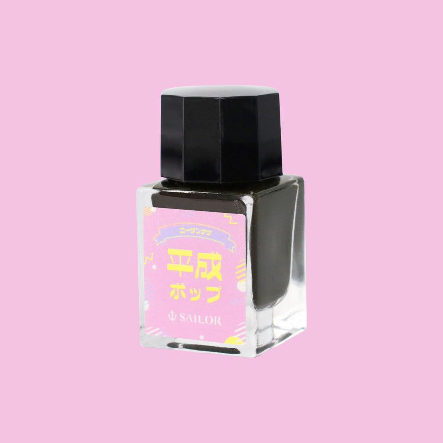 Sailor Profit Junior Retro Ink Bottles 10ml - PenSachi Japanese Limited Fountain Pen