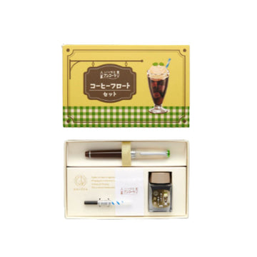 SAILOR Limited Edition Pro Gear Slim Set - Coffee Float - PenSachi Japanese Limited Fountain Pen