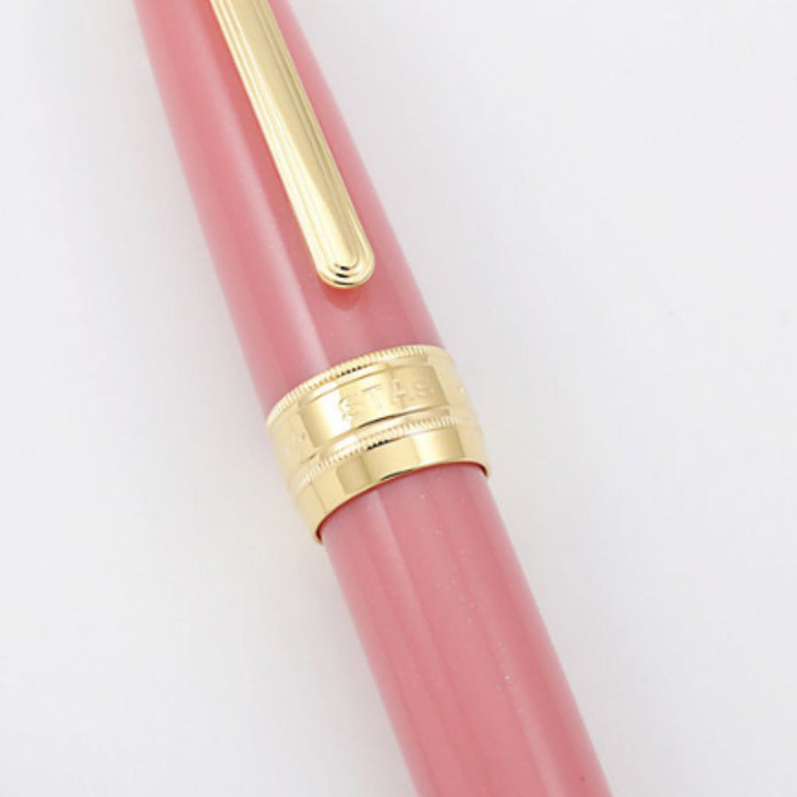 SAILOR King of Pens Pro Gear Fountain Pen - Pink Gold - PenSachi Japanese Limited Fountain Pen