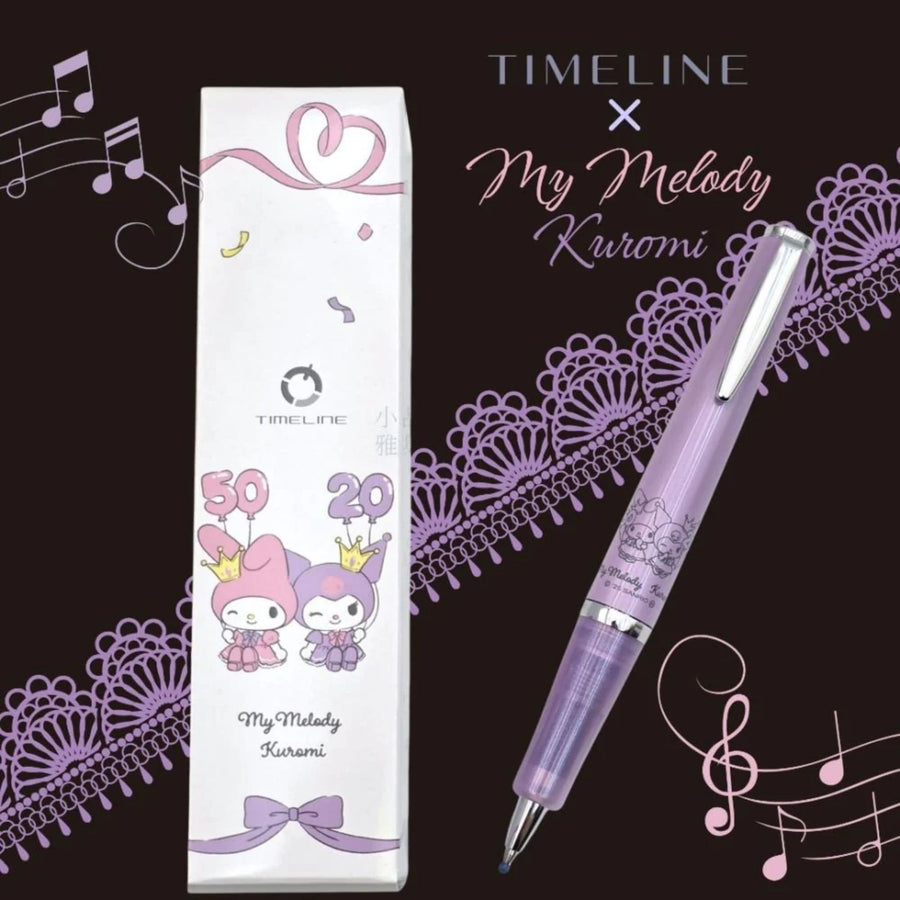 Pilot Timeline Limited Edition Ballpoint Pen - My Melody and Kuromi