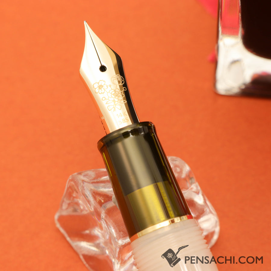 SAILOR Limited Edition Pro Gear Slim Set - Antique Bouquet Gold Beige - PenSachi Japanese Limited Fountain Pen
