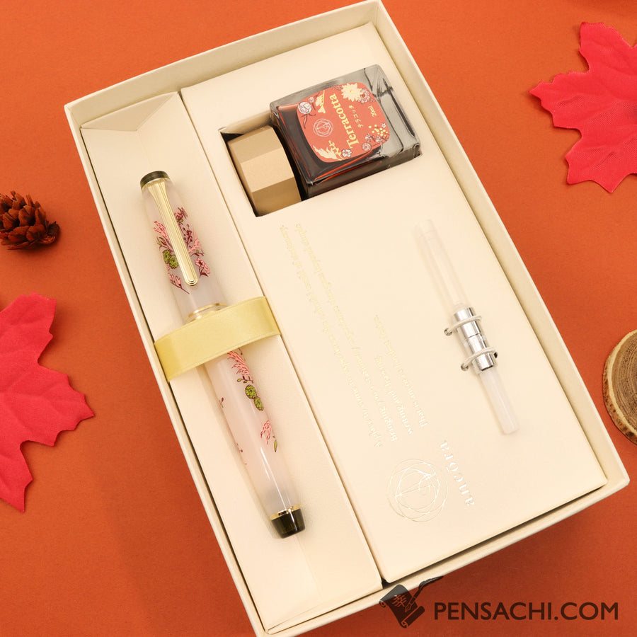 SAILOR Limited Edition Pro Gear Slim Set - Antique Bouquet Gold Beige - PenSachi Japanese Limited Fountain Pen
