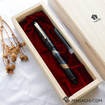 Namiki Nippon Art Fountain Pen - Fuji and the Boat - PenSachi Japanese Limited Fountain Pen