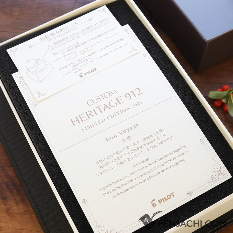 PILOT Limited Edition Custom Heritage 912  Fountain Pen - Ivory - PenSachi Japanese Limited Fountain Pen