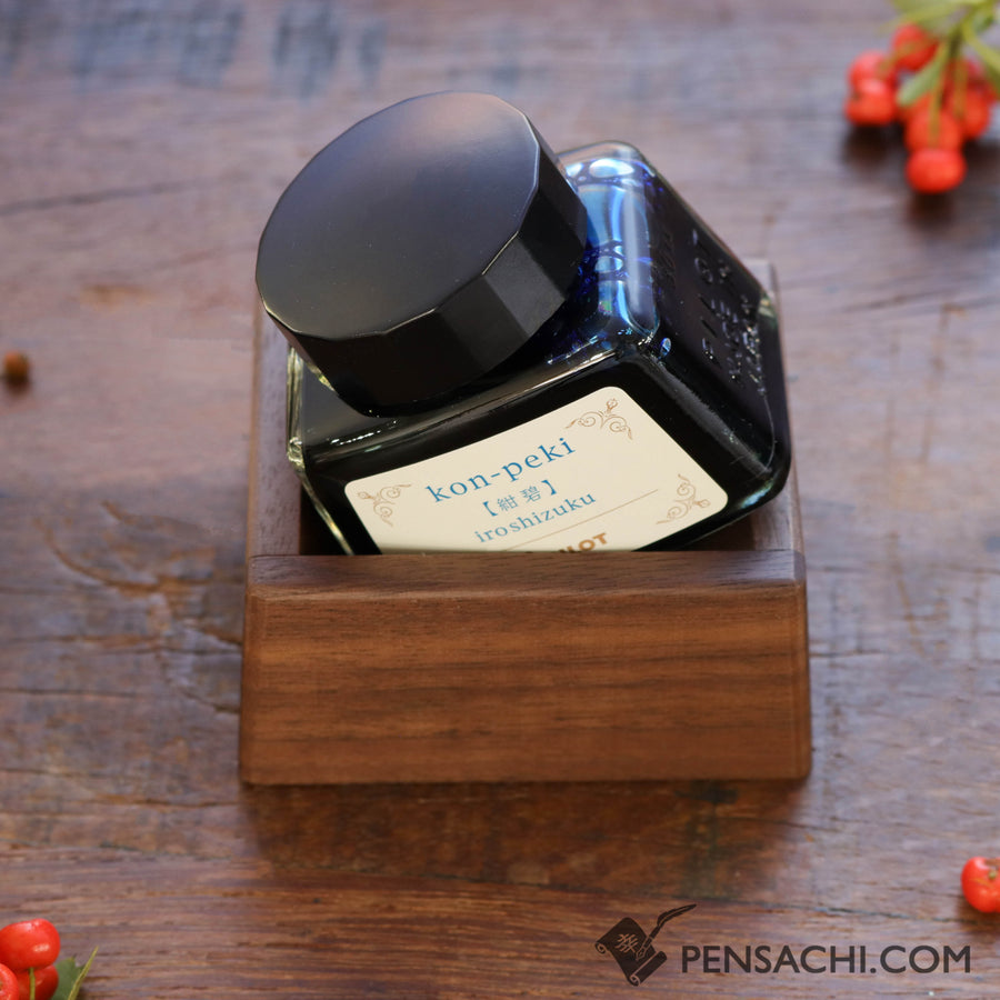 PILOT Limited Edition Custom Heritage 912  Fountain Pen - Ivory - PenSachi Japanese Limited Fountain Pen