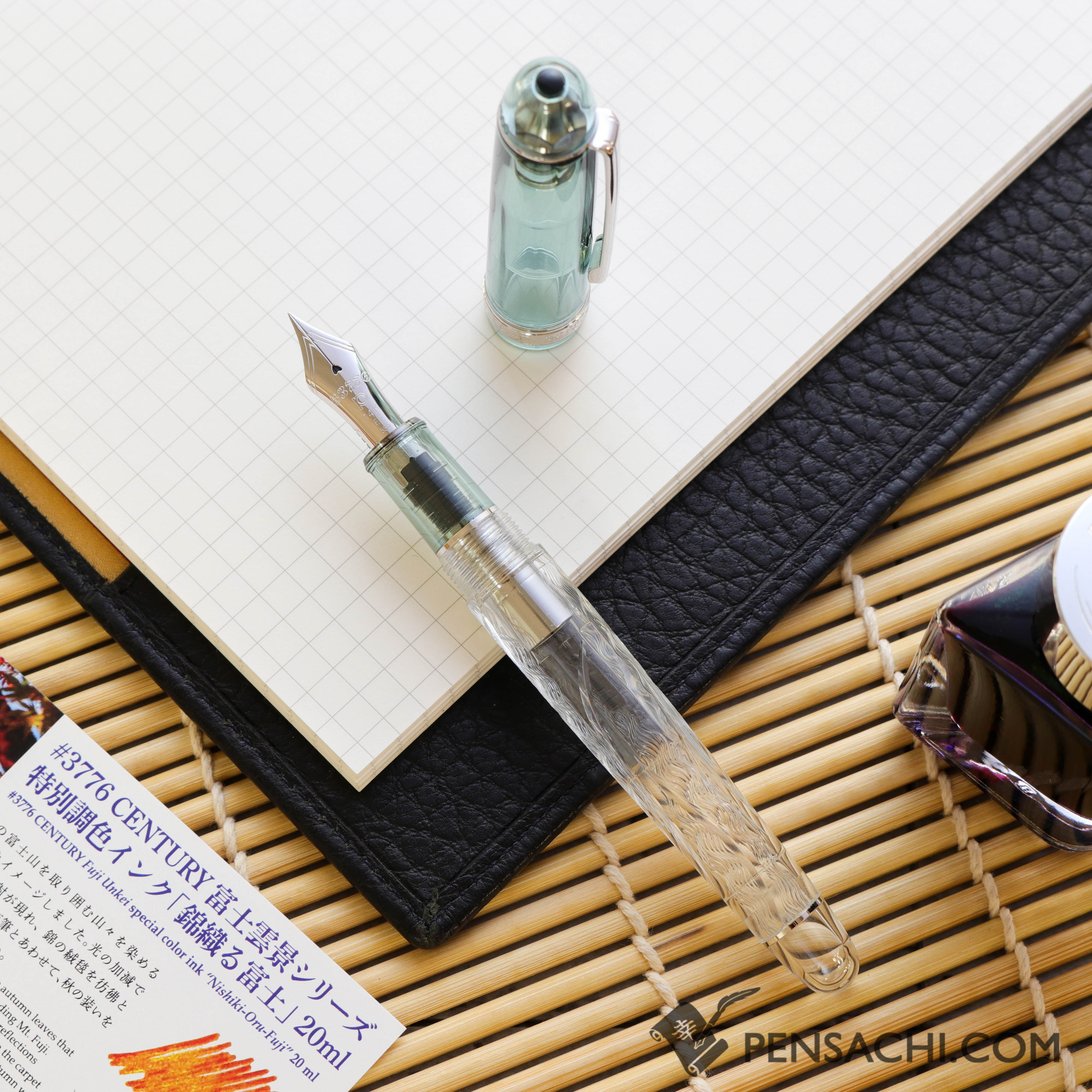 PLATINUM Limited Edition #3776 Century Fountain Pen - Kinu Gumo