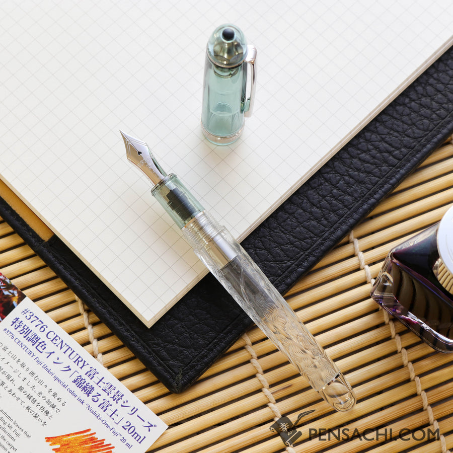 PLATINUM Limited Edition #3776 Century Fountain Pen - Kinu Gumo