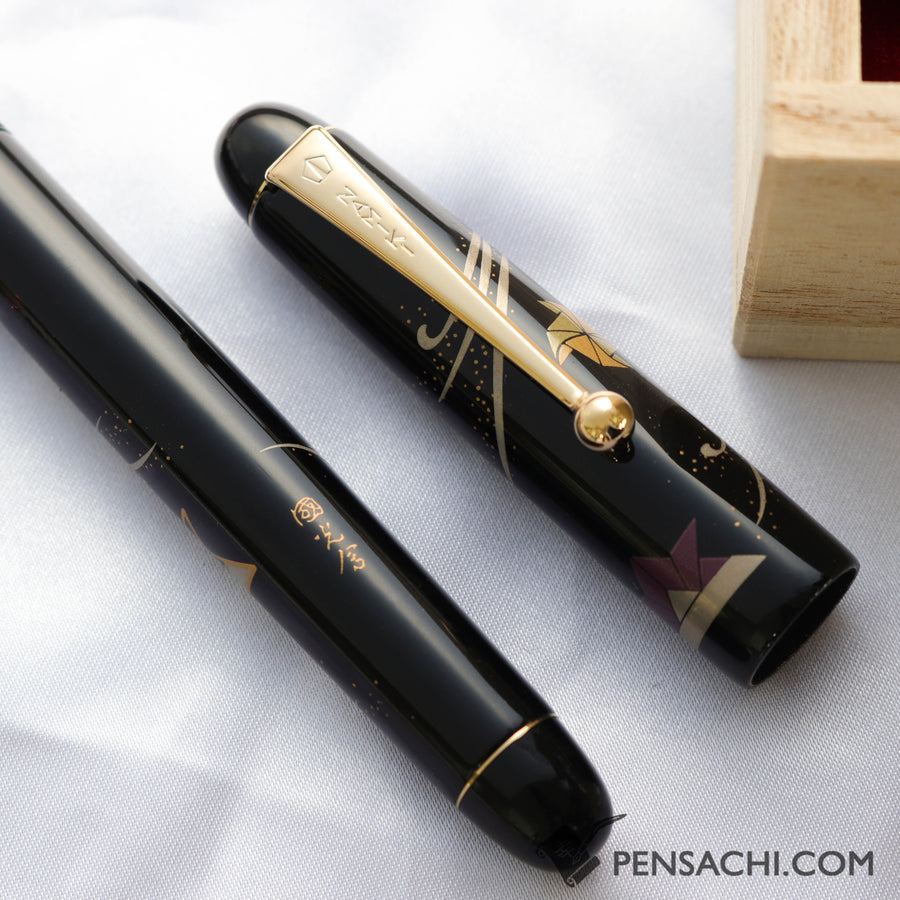 Namiki Nippon Art Fountain Pen - Origami Helmet - PenSachi Japanese Limited Fountain Pen